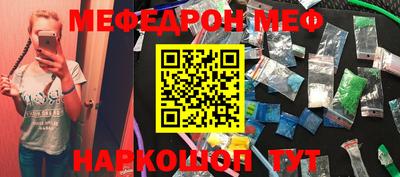МДПВ Севастополь