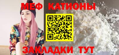каннабис Свободный