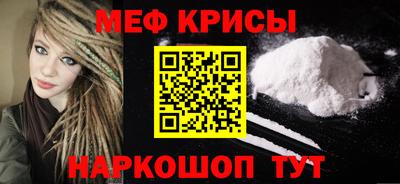 МДПВ Севастополь