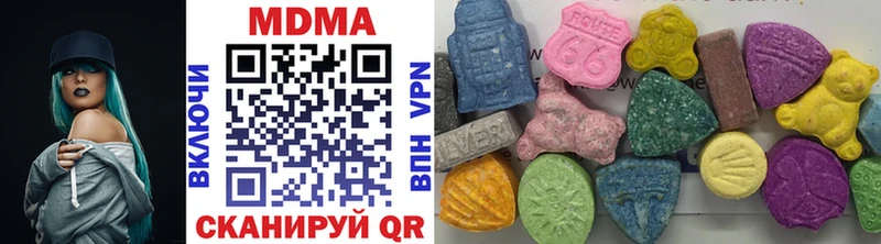 MDMA молли  ссылка на мегу tor  Смоленск 