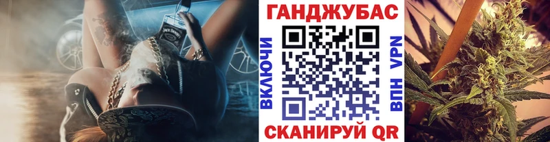 ОМГ ОМГ зеркало Смоленск площадка Telegram Канабис марихуана